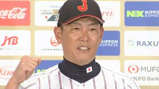 【日程】侍ジャパンが連覇を狙うWBC、3月5日に開幕 ！ 日本の初戦は6日、東京ドームでの台湾戦