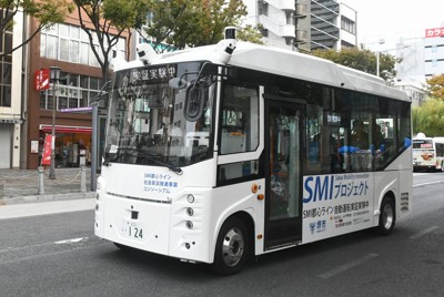堺市で自動運転バスの実証実験　レベル2　5日から一般乗客
