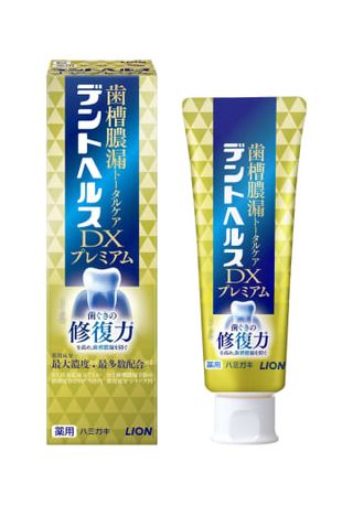 口の中に心地よい温かさ、薬用成分入り歯磨き剤　虫歯予防の植物由来も人気【経済トレンド】