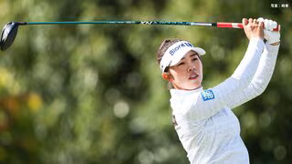 畑岡奈紗、山下美夢有が首位発進　岩井明愛＆千怜のツインズは揃って4位タイ【女子ゴルフ】