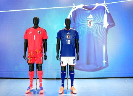 Ｗ杯代表の新ユニホームお披露目　水平線の先“最高の景色”表現