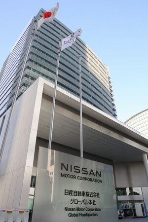 日産、９７０億円で本社売却＝賃貸で継続使用