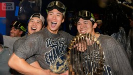WS連覇！大谷＆山本選手が2つめのチャンピオンリング獲得　勝者の証を紐解く