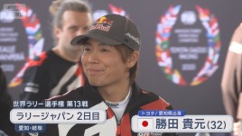 一般道を熱走　ラリージャパン　いざ開幕