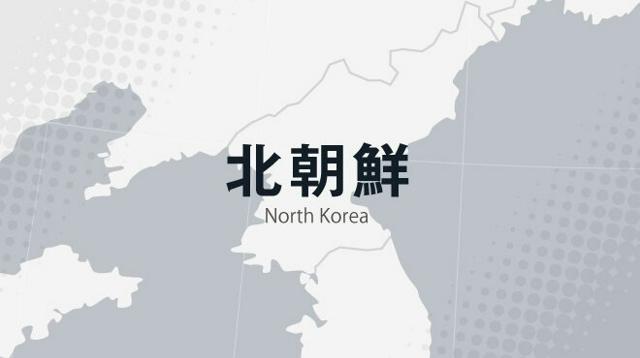 北朝鮮から弾道ミサイルのようなもの発射　高市首相は情報収集指示