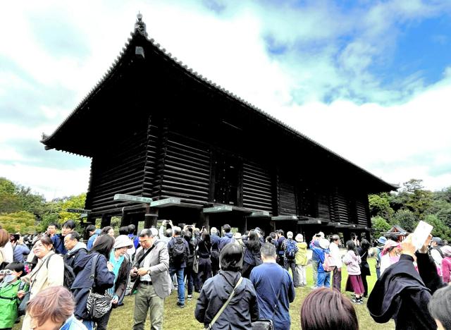 正倉院正倉の特別公開、3日間で3万人見学　「見たことない人出」
