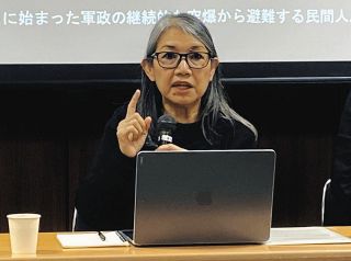 ミャンマー総選挙「認めないで」　軍政が12月以降に実施予定　来日した民主活動家「民政移管の見せかけ」