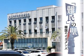 「政府がつくった難民問題だ」支援者が語った真意とは…メディアにも怒り「論争の種としてしか報じない」