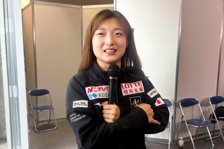 坂本花織「もう１段上目指す」　フィギュア、地元ＧＰで優勝