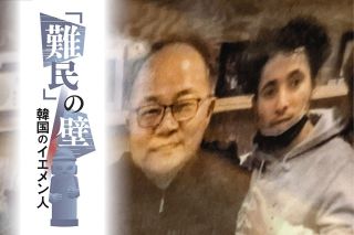 「今までで一番いい職場」でも稼げなければ…最初の従業員アブドラは仕送りのため、給料のいい工場へ移った