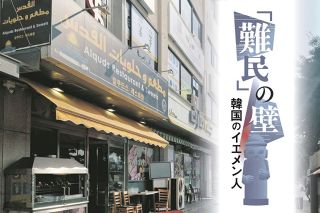 増え続ける難民申請者…「国の制度と国民の理解は別の問題」　一般市民の視線は政府の対応にも影響を及ぼして