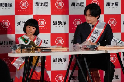 湖池屋の中部工場が岐阜に完成　中島健人さんらも式典に参加