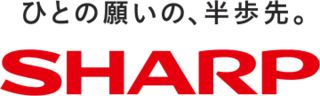 シャープ、純利益98％増　9月中間、パソコン事業が好調