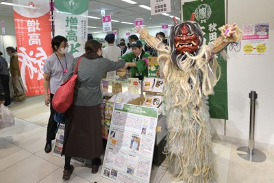 全国農業高校HANASAKA収穫祭、東京で開催　会場に熱気