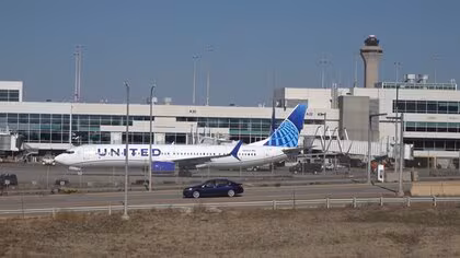 アメリカ政府機関の閉鎖解除へ…つなぎ予算案が週内にも可決見通し　年末に向け航空便の欠航や遅延も改善へ