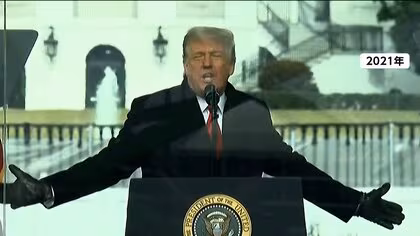 「応じなければ1540億円の損害賠償請求」トランプ大統領がBBCに番組の撤回と謝罪要求　番組内で恣意的編集か