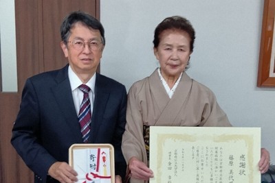 外来患者が1000万円寄付　京都府立医大病院が感謝状