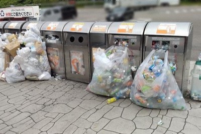 ＜1分で解説＞愛知などの12PAからゴミ箱撤去　「ひどい」の声も