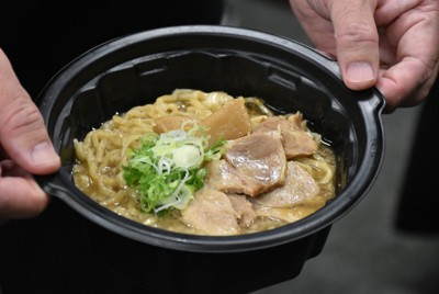 セブンで「できたて麺」、埼玉で試験導入　専用マシンでセルフ調理