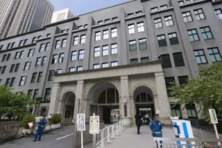 大学統合や縮小、撤退促進を　助成にめりはりと財政審が分科会