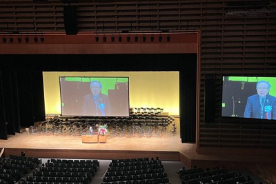 自主性重んじ…「渋幕」「渋渋」の渋谷教育学園が創立100周年式典