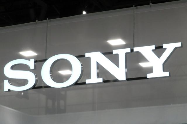 「鬼滅の刃」と「国宝」がヒット、利益予想を上方修正　ソニーG決算