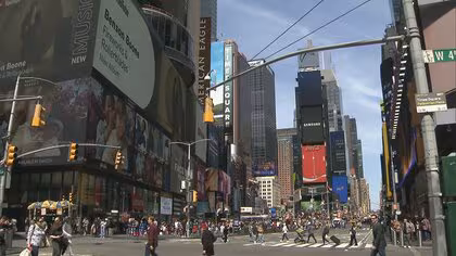 NYマーケット ダウ続伸4万7368ドル63セント　ナスダック3営業日ぶりに反発2万3527.17