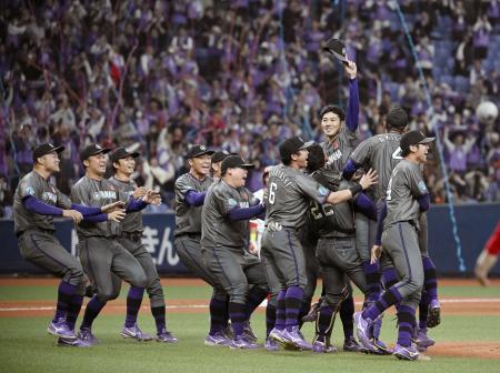 ヤマハが８大会ぶり２度目の優勝　社会人野球、日本生命に２―１