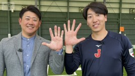 巨人・大勢×松坂大輔　豪速球を生み出す秘密「大きな手」　侍ジャパン合宿打ち上げ