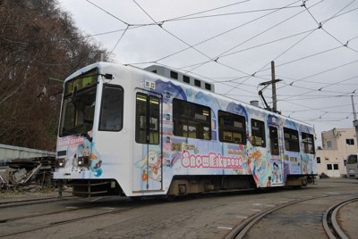冬の「雪ミク」ラッピング電車、15日に運行開始　札幌市電