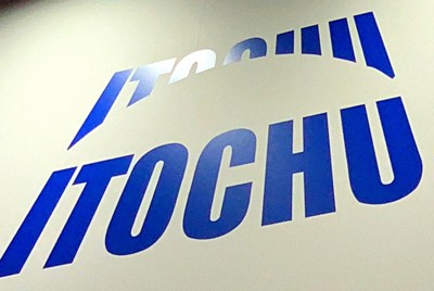 「プロの声」を守る　不正利用対策で伊藤忠と俳優・声優の団体が覚書