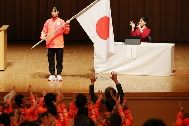 デフリンピック日本選手団が結団式　佳子さまも出席、手話で激励