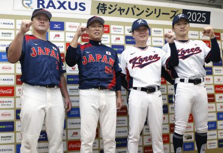 ＷＢＣに向け、韓国と強化試合へ　井端監督「ライバルになる」
