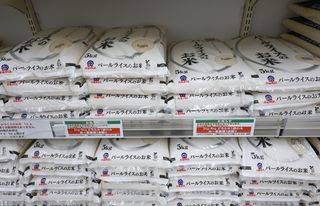 コメ、半年ぶり最高値更新＝５キロ４３１６円、８１円上昇―農水省