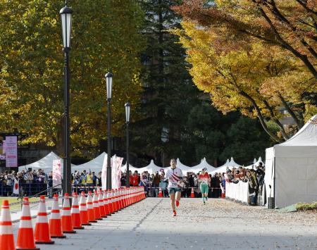 日比谷公園でオリエンテーリング　デフリンピック、夕方から開会式