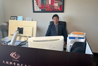 高校中退、街でけんかした過去も…建設会社社長が守り続けた父の教え