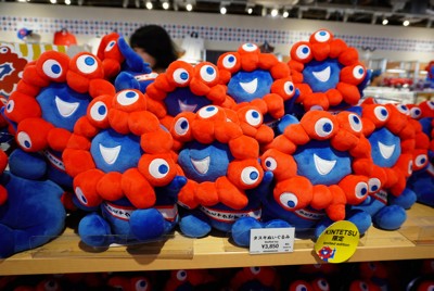 近鉄、阪急阪神、南海が中間決算、過去最高益　万博と阪神V効果