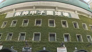 【高校野球】第９８回選抜高校野球大会「２１世紀枠」　都府県連盟が推薦する候補校を発表　宮崎の延岡は２年連続の選出　埼玉の上尾・東京の桜美林・奈良の郡山などの名門校も候補に