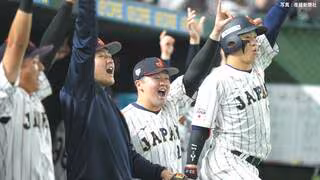 【侍ジャパン】逆転勝利で韓国戦10連勝！5回に一挙6得点など11得点 巨人・岸田が決勝アーチ 先発・曽谷は3回パーフェクトの快投