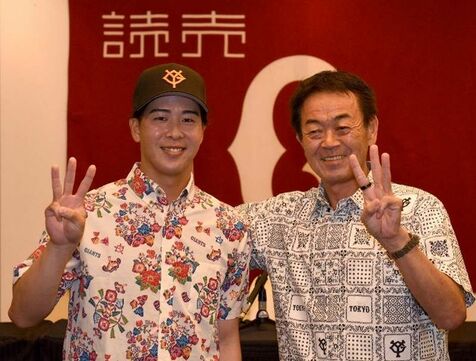 巨人5位の沖縄電力・小濱佑斗が仮契約　背番号はミスターも付けた33「期待に応えられるプレーしたい」