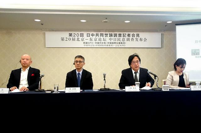 日中世論調査、結果発表を延期　中国側が｢日中関係を踏まえて｣通告