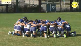 尾道高校19年連続の花園　崇徳2トライも及ばず　広島県大会決勝