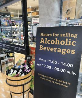 飲酒制限、厳格化したら…反発食らって一転緩和へ　昼間の酒販売を禁じるタイ、そもそもの理由が「時代遅れ」