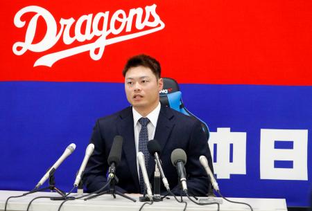 中日の細川、１億３千万で更改　現役ドラフト出身で初の大台