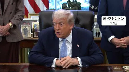 サウジアラビアに最新鋭ステルス戦闘機「Fー35」売却…トランプ大統領が表明　イスラエルの中東での軍事的優位性損なわれる可能性