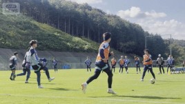 サッカー水戸ホーリーホック“お金ない”廃校利用も快進撃　行政＆住民一丸でJ1昇格へ