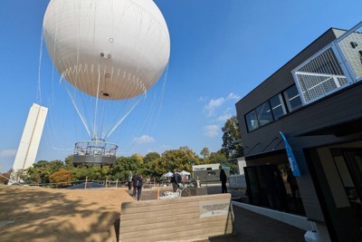 大山古墳、空から眺めた後は…気球乗り場に観光案内所オープン　大阪