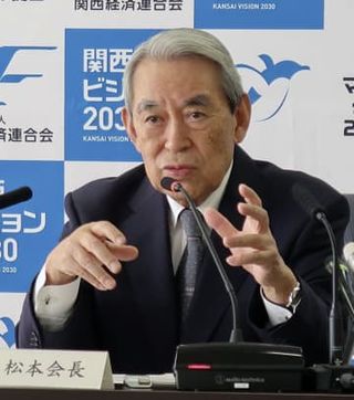 万博跡地の開発、府市の返事ない　関経連会長、検討会設置を要請