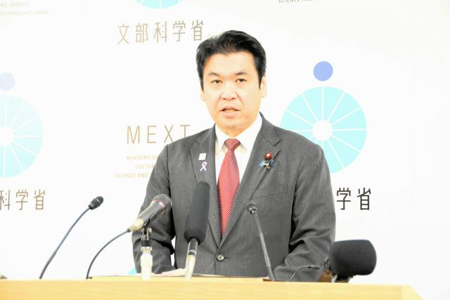 中国内の日本人児童や留学生の安全確保を　文科省が通知へ