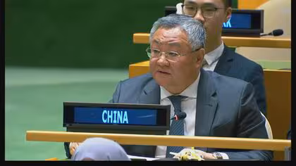 「厚かましい挑発的発言だ」中国国連大使が高市首相発言に強く反発　日本の常任理事国入りに明確に反対